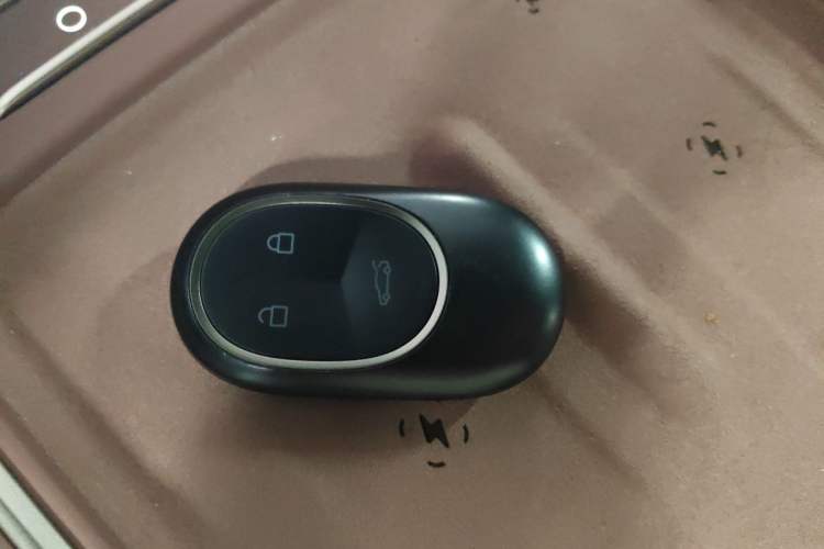 Used Nio EC6 2025 75 kWh Vehicle Key