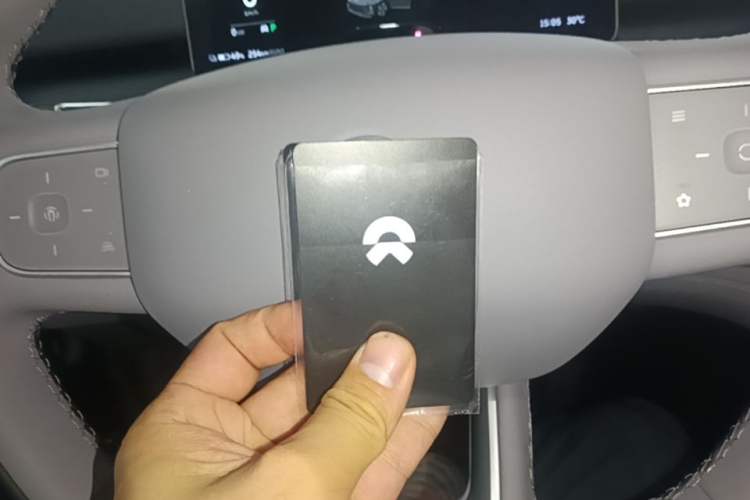 Used Nio EC6 2025 75 kWh Vehicle Key
