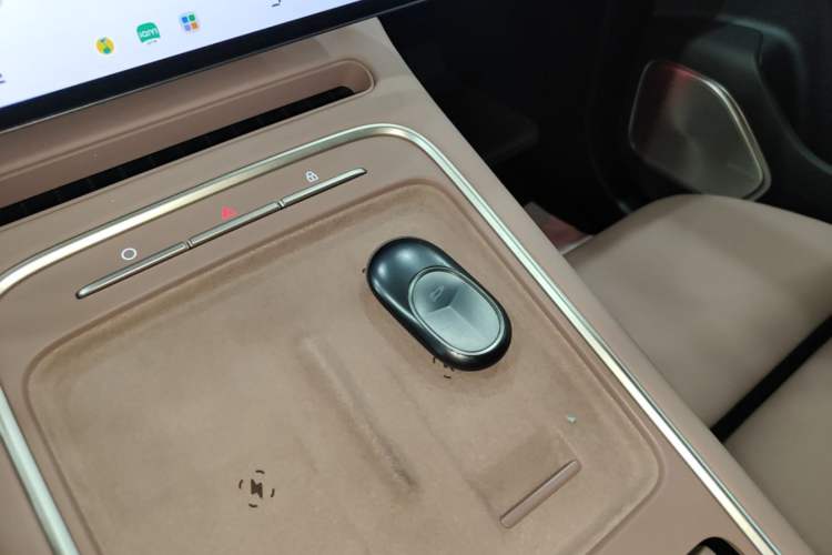 Used Nio EC6 2025 75 kWh Vehicle Key