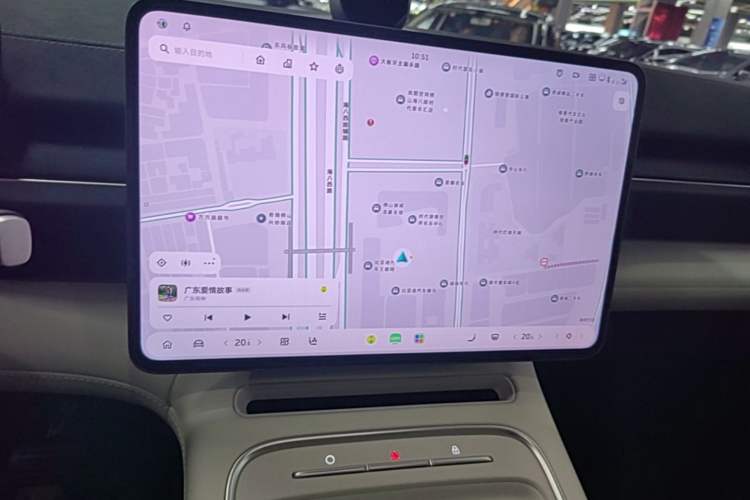 Used Nio EC6 2025 75 kWh Audio And AC Panel