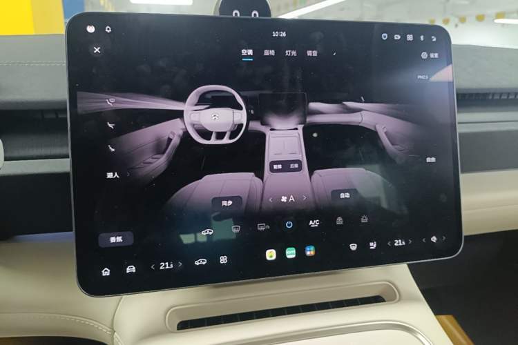 Used Nio EC6 2025 75 kWh Audio And AC Panel