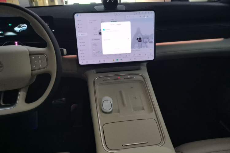 Used Nio EC6 2025 75 kWh Audio And AC Panel
