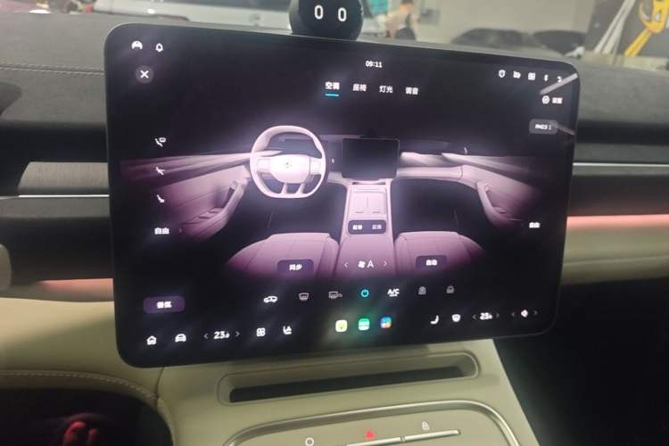 Used Nio EC6 2025 75 kWh Audio And AC Panel