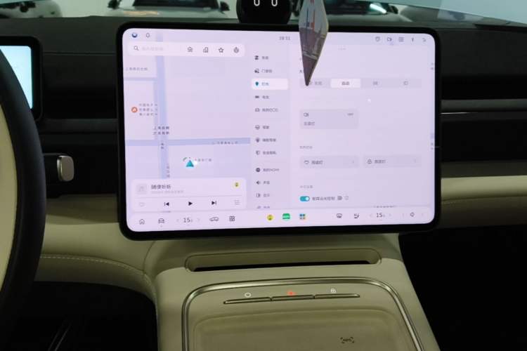Used Nio EC6 2025 75 kWh Audio And AC Panel