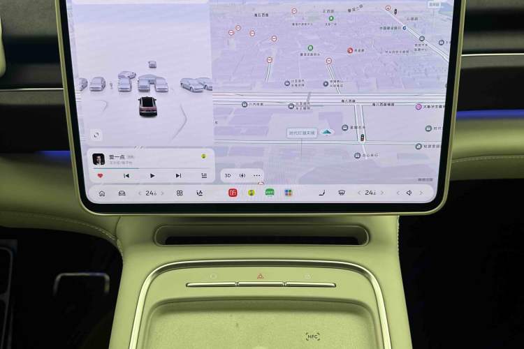 Used Nio EC6 2025 75 kWh Audio And AC Panel