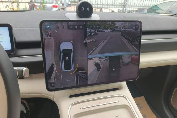 Used Nio EC6 2025 75 kWh Audio And AC Panel