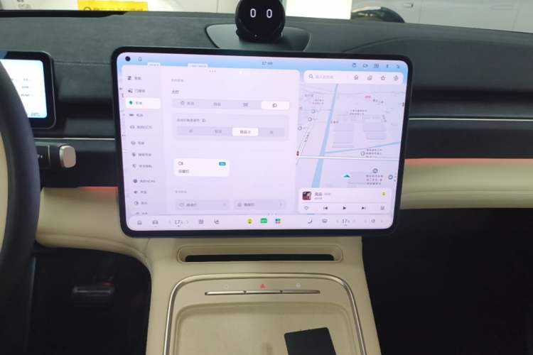 Used Nio EC6 2025 75 kWh Audio And AC Panel