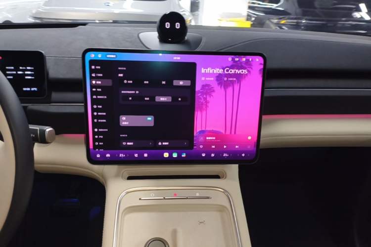 Used Nio EC6 2025 75 kWh Audio And AC Panel