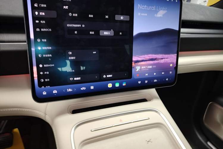 Used Nio EC6 2025 75 kWh Audio And AC Panel