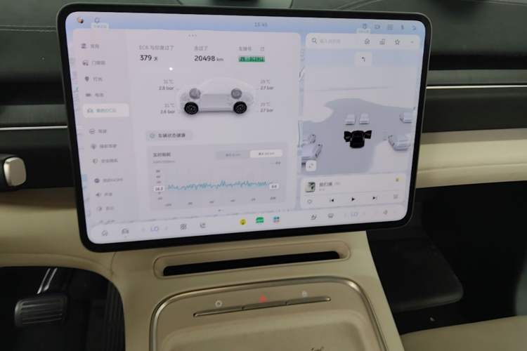 Used Nio EC6 2025 75 kWh Audio And AC Panel