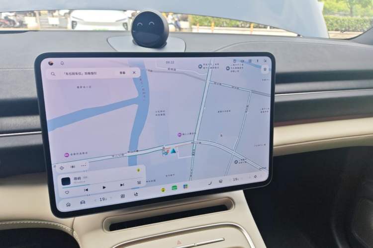 Used Nio EC6 2025 75 kWh Audio And AC Panel