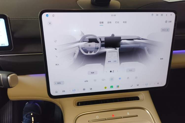 Used Nio EC6 2025 75 kWh Audio And AC Panel