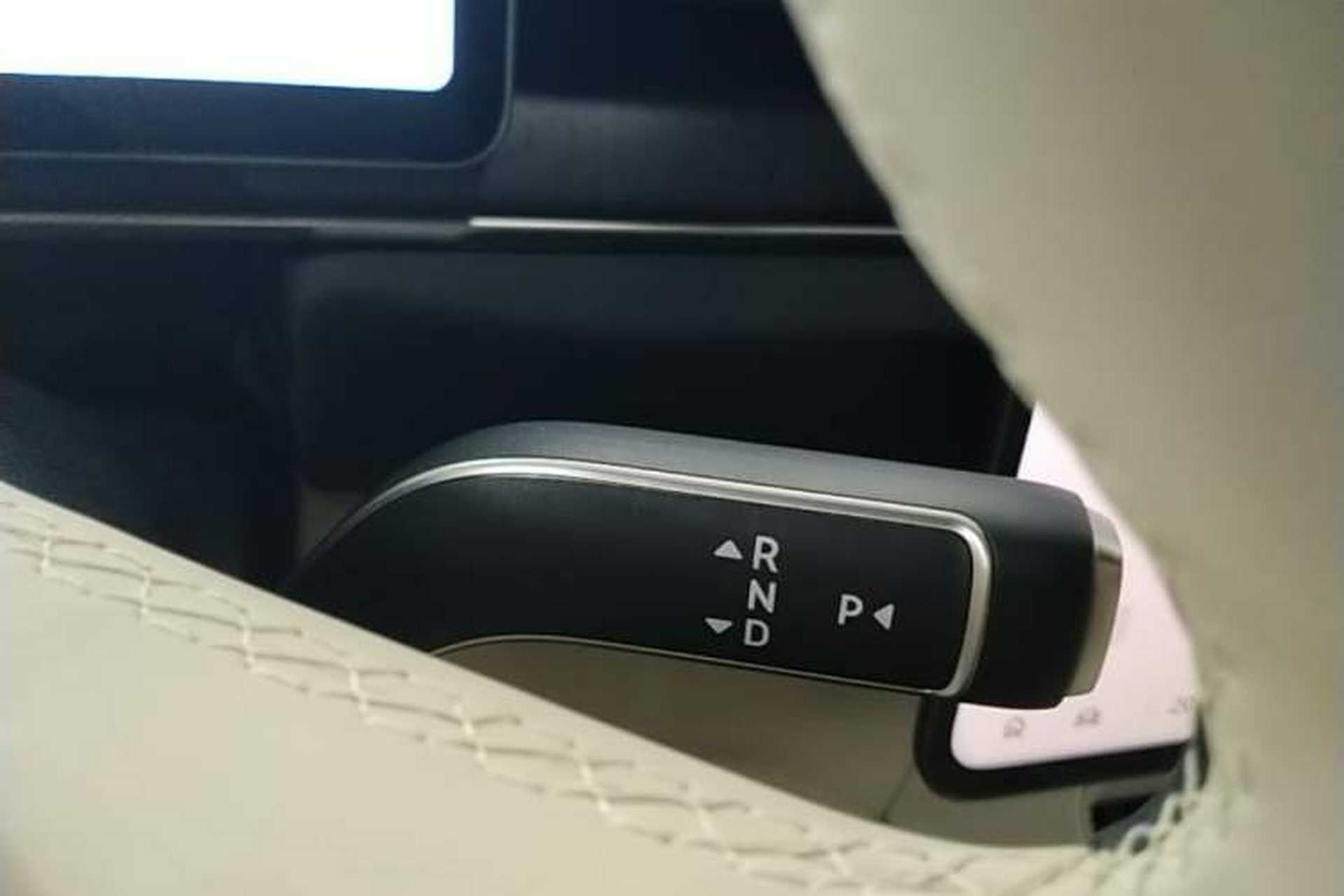 Used Nio EC6 2025 75 kWh Gear Lever