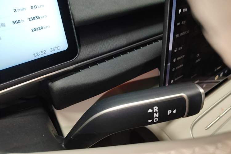 Used Nio EC6 2025 75 kWh Gear Lever