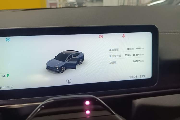 Used Nio EC6 2025 75 kWh Instrument Cluster