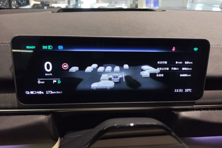 Used Nio EC6 2025 75 kWh Instrument Cluster