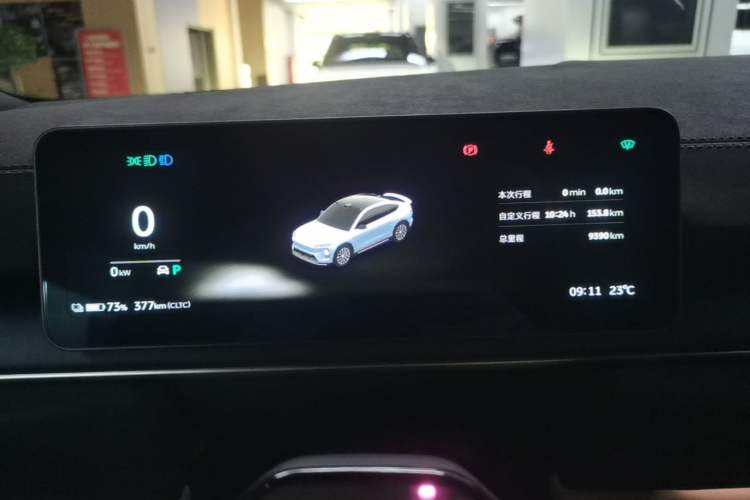 Used Nio EC6 2025 75 kWh Instrument Cluster