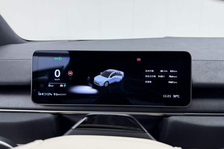 Used Nio EC6 2025 75 kWh Instrument Cluster