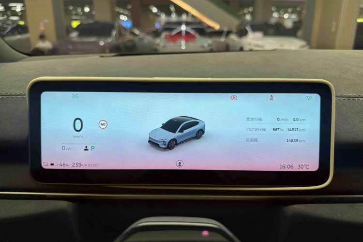 Used Nio EC6 2025 75 kWh Instrument Cluster