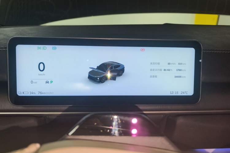 Used Nio EC6 2025 75 kWh Instrument Cluster
