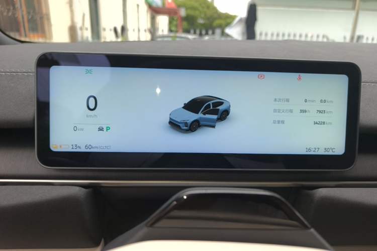 Used Nio EC6 2025 75 kWh Instrument Cluster