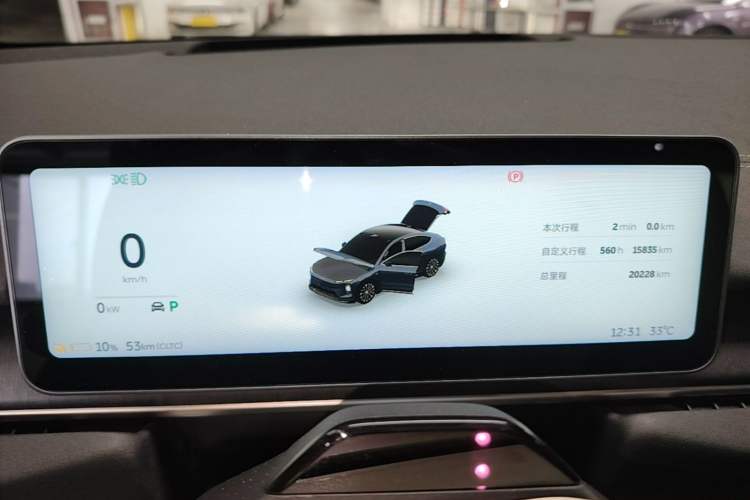 Used Nio EC6 2025 75 kWh Instrument Cluster