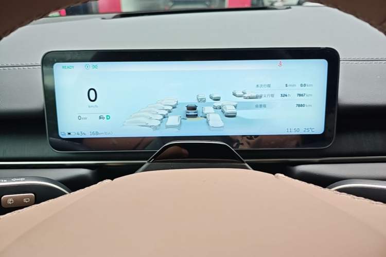 Used Nio EC6 2025 75 kWh Instrument Cluster