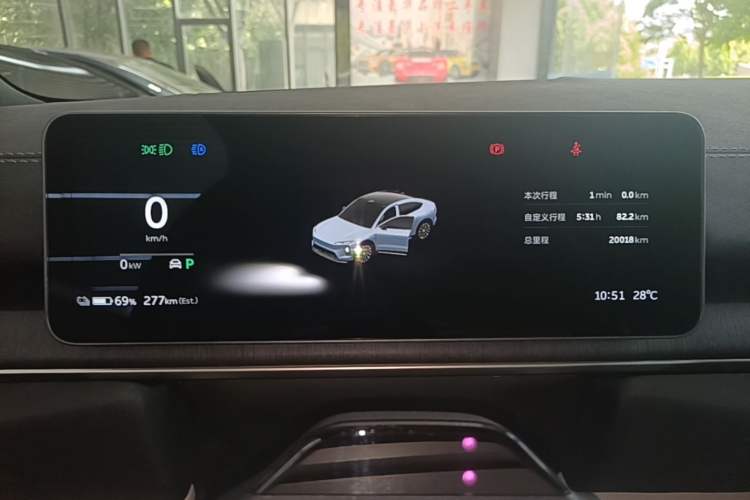 Used Nio EC6 2025 75 kWh Instrument Cluster