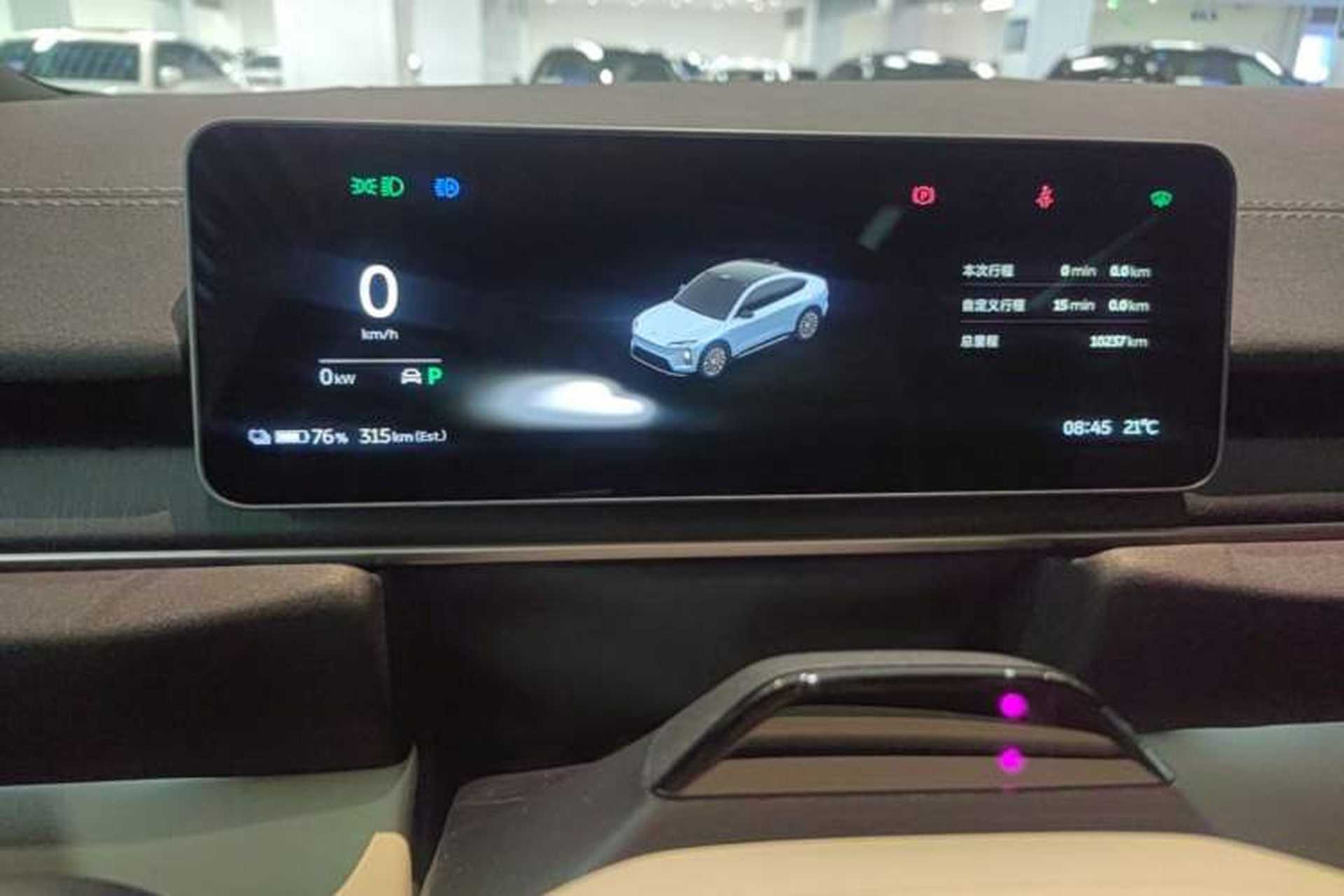 Used Nio EC6 2025 75 kWh Instrument Cluster