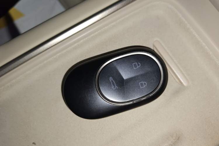 Used Nio EC6 2025 75 kWh Vehicle Key