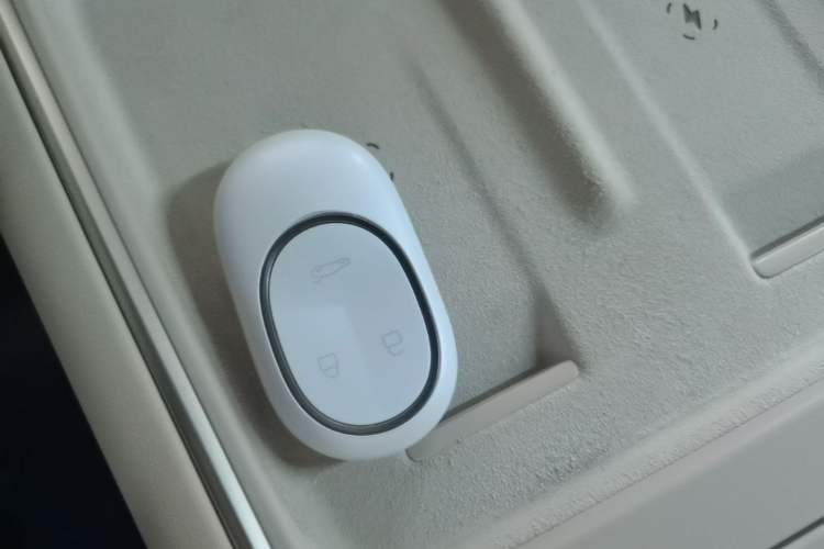 Used Nio EC6 2025 75 kWh Vehicle Key