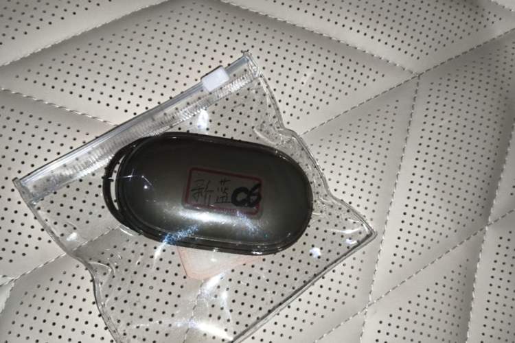 Used Nio EC6 2025 75 kWh Vehicle Key