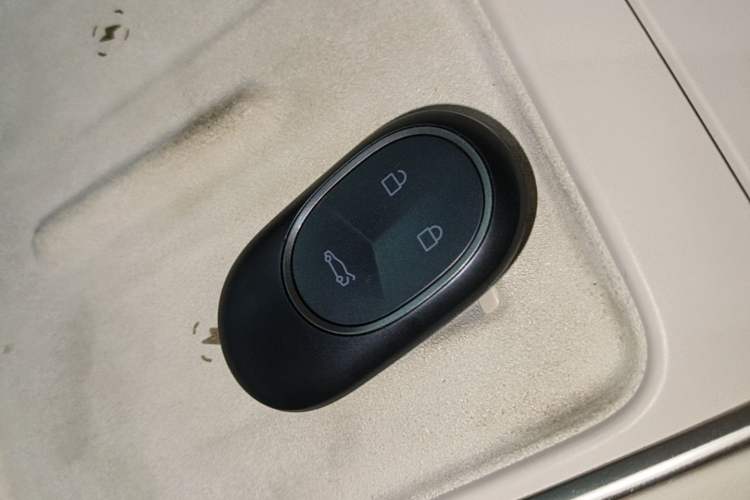 Used Nio EC6 2025 75 kWh Vehicle Key