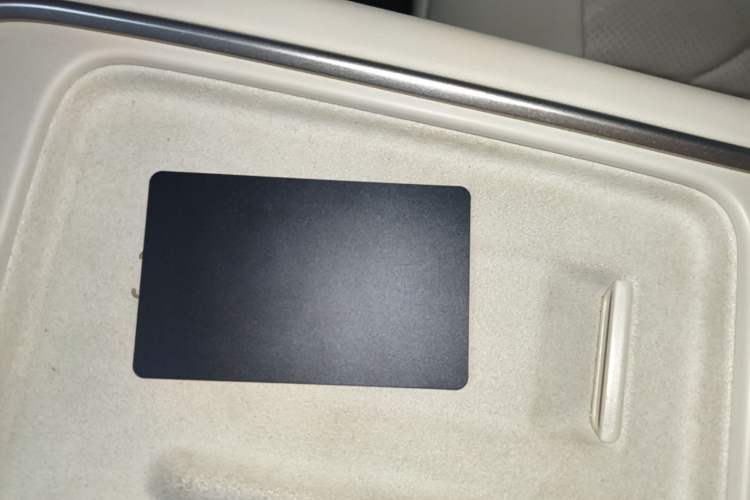 Used Nio EC6 2025 75 kWh Vehicle Key