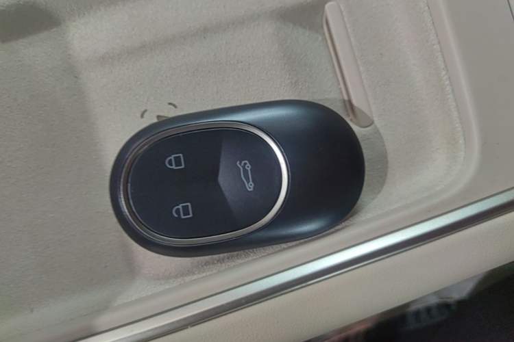 Used Nio EC6 2025 75 kWh Vehicle Key
