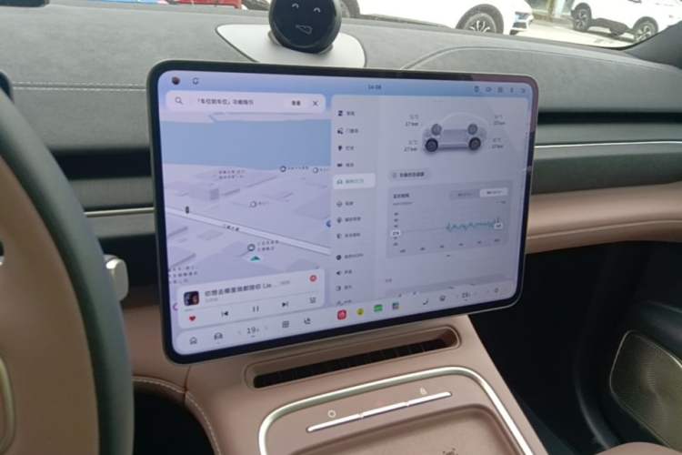 Used Nio EC6 2025 75 kWh Audio And AC Panel