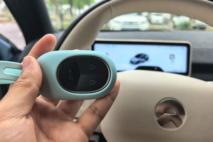 Used Nio EC6 2025 75 kWh Vehicle Key