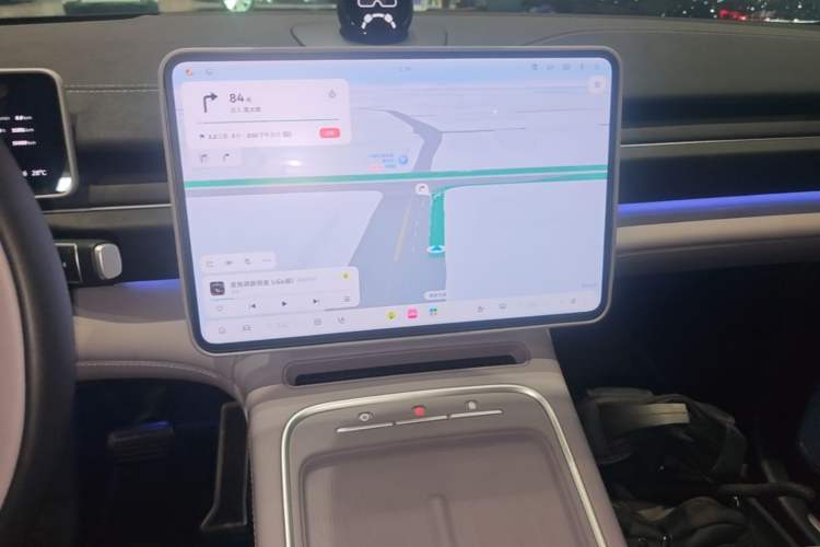 Used Nio EC6 2025 75 kWh Audio And AC Panel