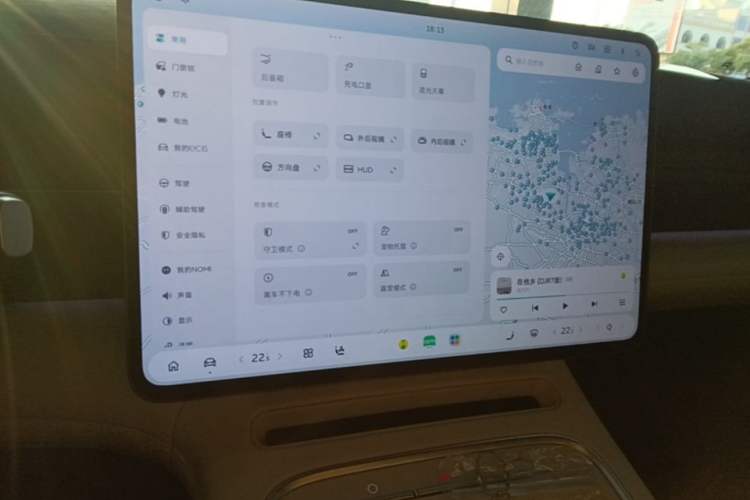 Used Nio EC6 2025 75 kWh Audio And AC Panel