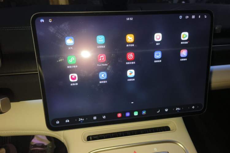 Used Nio EC6 2025 75 kWh Audio And AC Panel