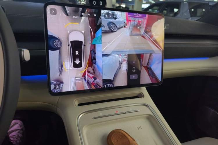 Used Nio EC6 2025 75 kWh Audio And AC Panel