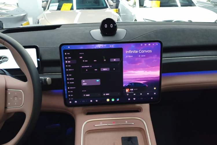 Used Nio EC6 2025 75 kWh Audio And AC Panel