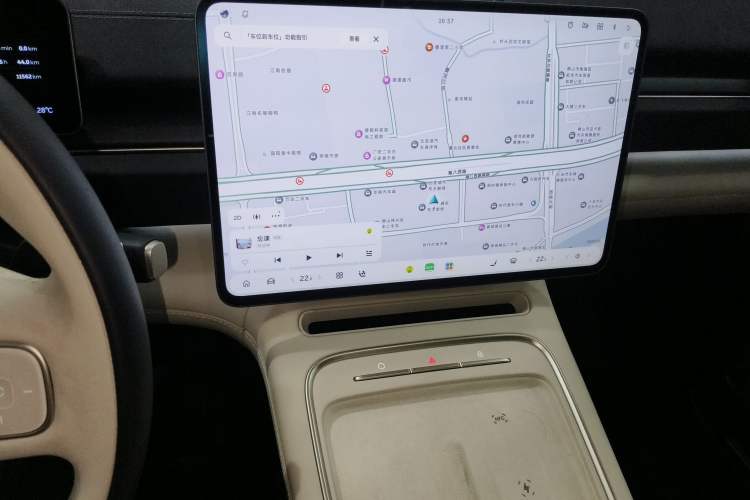 Used Nio EC6 2025 75 kWh Audio And AC Panel