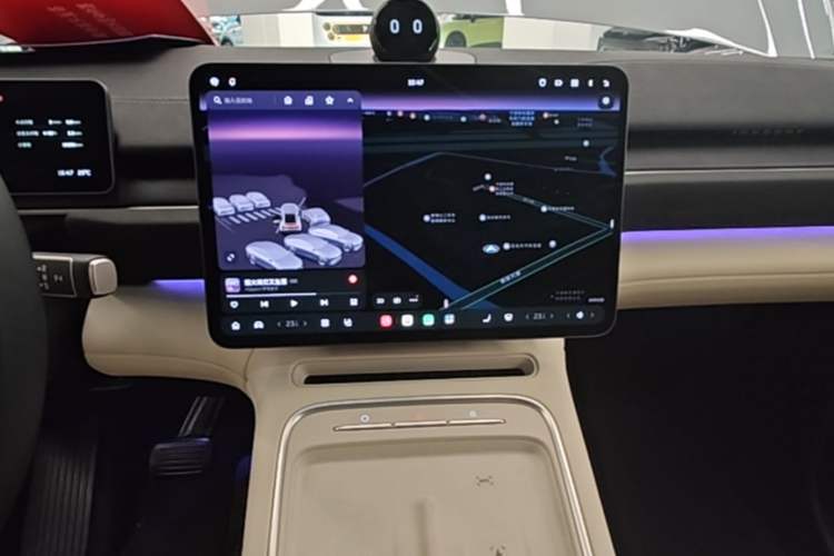 Used Nio EC6 2025 75 kWh Audio And AC Panel