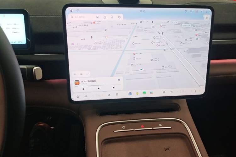 Used Nio EC6 2025 75 kWh Audio And AC Panel