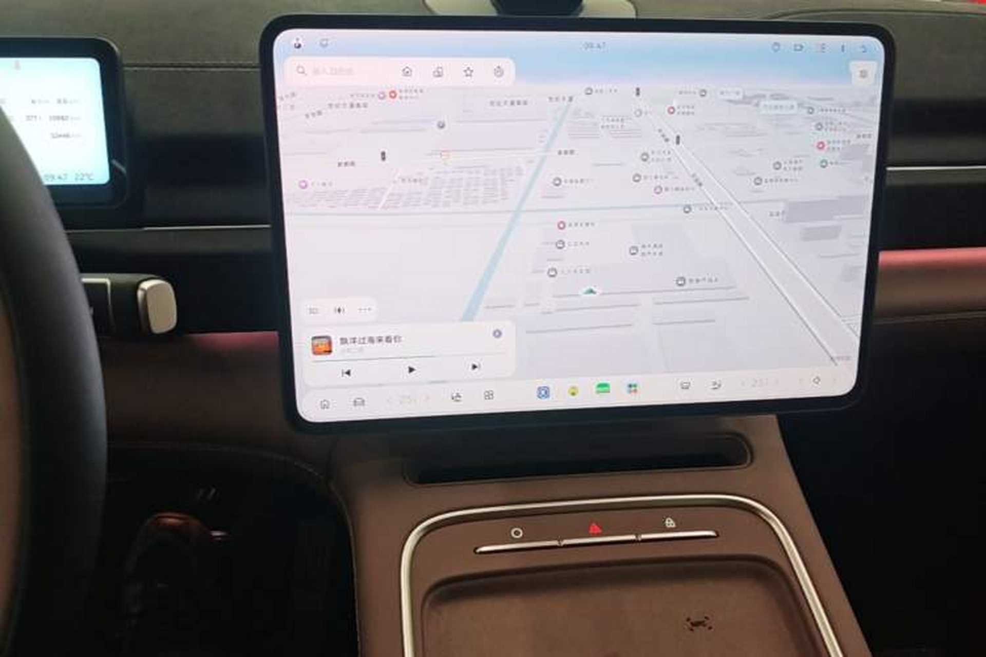 Used Nio EC6 2025 75 kWh Audio And AC Panel