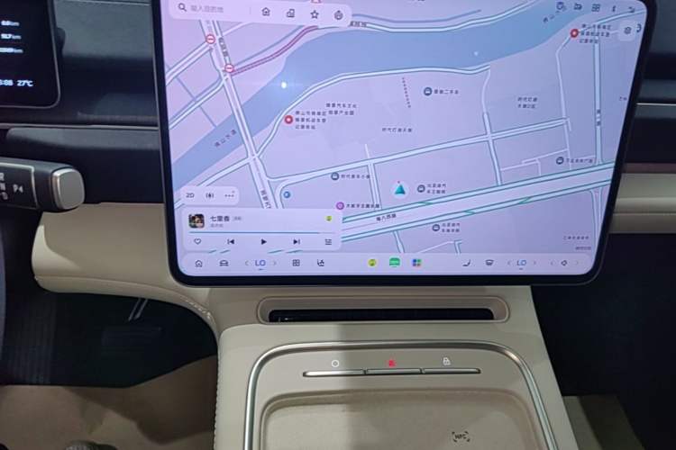 Used Nio EC6 2025 75 kWh Audio And AC Panel