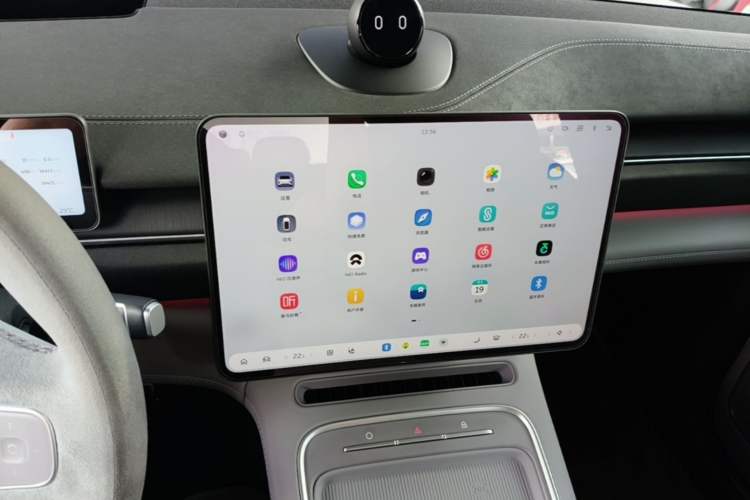 Used Nio EC6 2025 75 kWh Audio And AC Panel