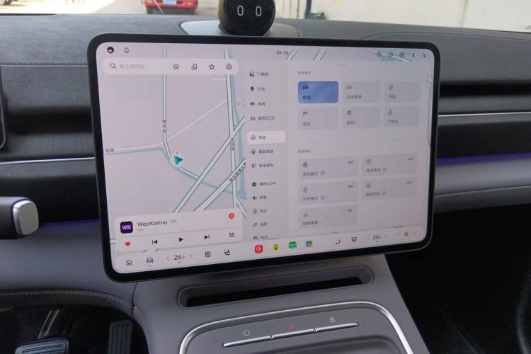 Used Nio EC6 2025 75 kWh Audio And AC Panel