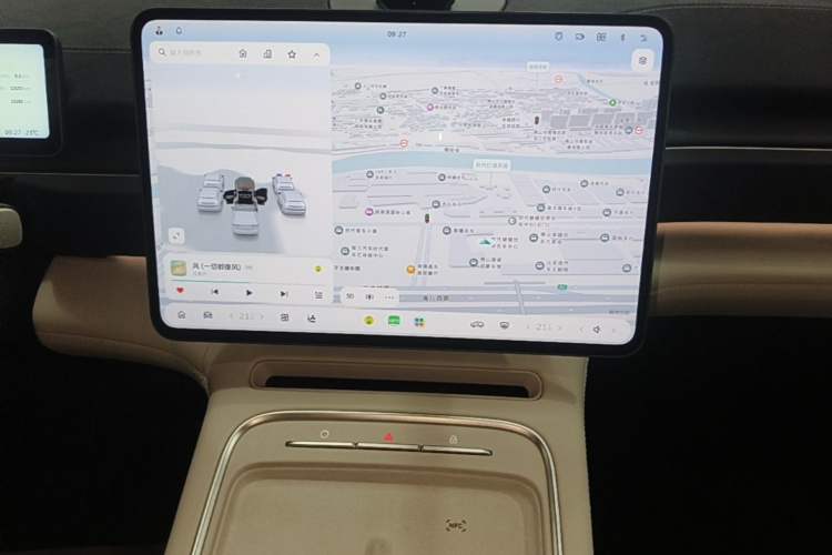 Used Nio EC6 2025 75 kWh Audio And AC Panel